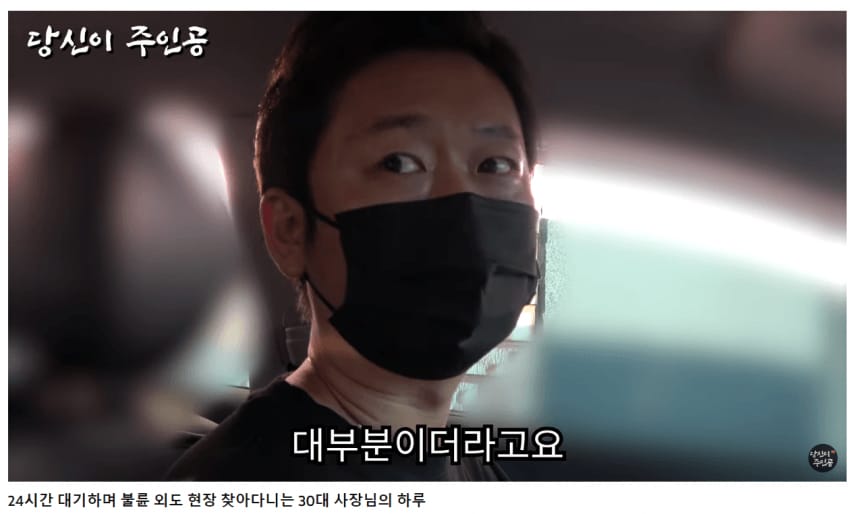 업계 전문가가 말하는 불륜 걸린 남자와 여자의 차이