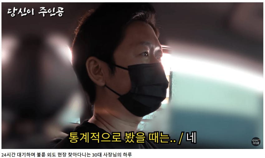 업계 전문가가 말하는 불륜 걸린 남자와 여자의 차이