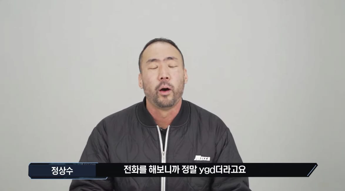 정상수가 협찬 댓글에 매번 속아 넘어가는 이유.jpg