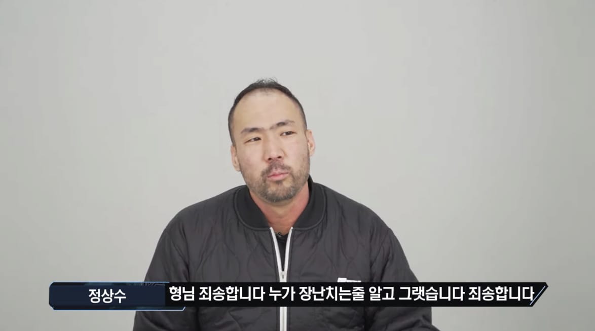 정상수가 협찬 댓글에 매번 속아 넘어가는 이유.jpg