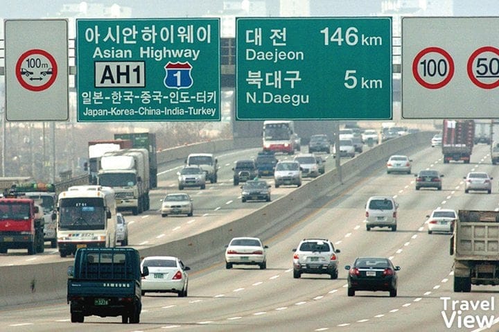 한국에 터키로 가는 고속도로가 있다?