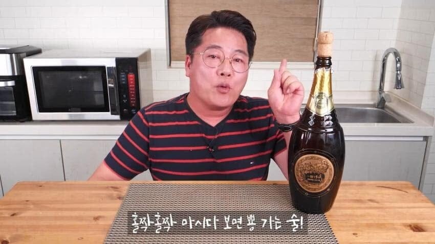 30만원짜리 맥주 리뷰