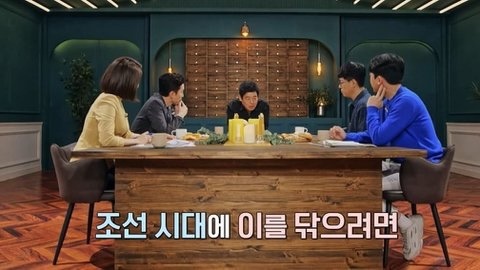 드라마 추노에서 천지호(성동일) 치아가 까맸던 이유