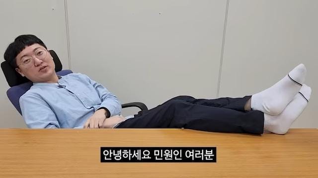 충주시 홍보맨이 말하는 ai가 공무원 대체 못하는 이유