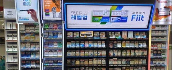 편의점 창문이 불투명해지는 이유