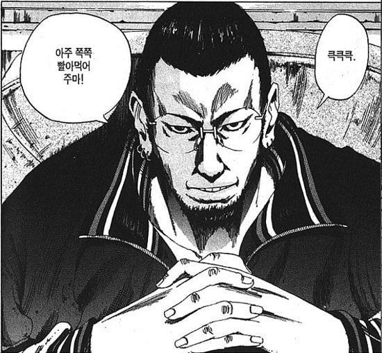 실제 일본 사채 이자 수준 ㄷㄷ