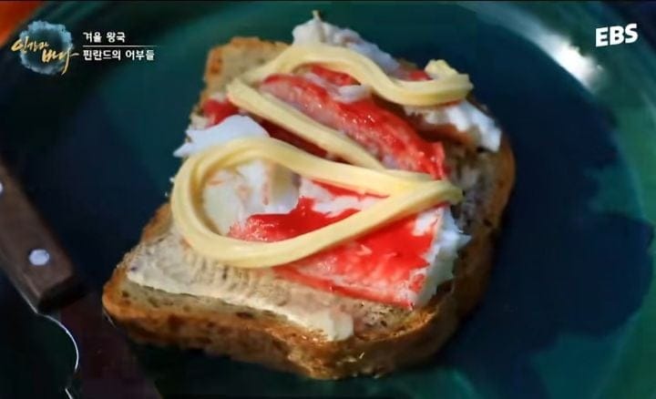 핀란드식 킹크랩 요리