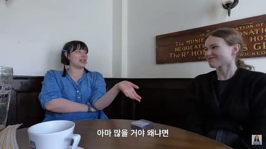 교환학생으로 한국에 갔던 독일녀.jpg