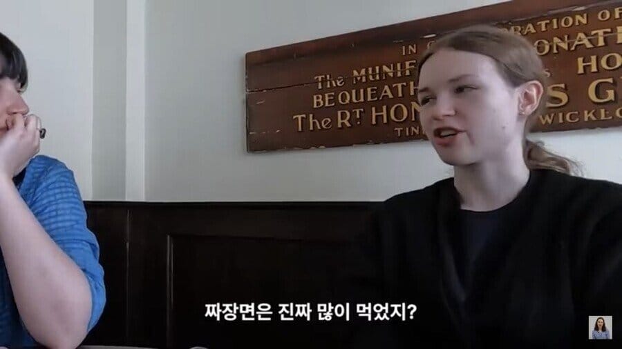교환학생으로 한국에 갔던 독일녀.jpg