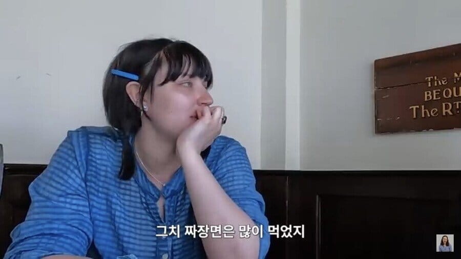 교환학생으로 한국에 갔던 독일녀.jpg