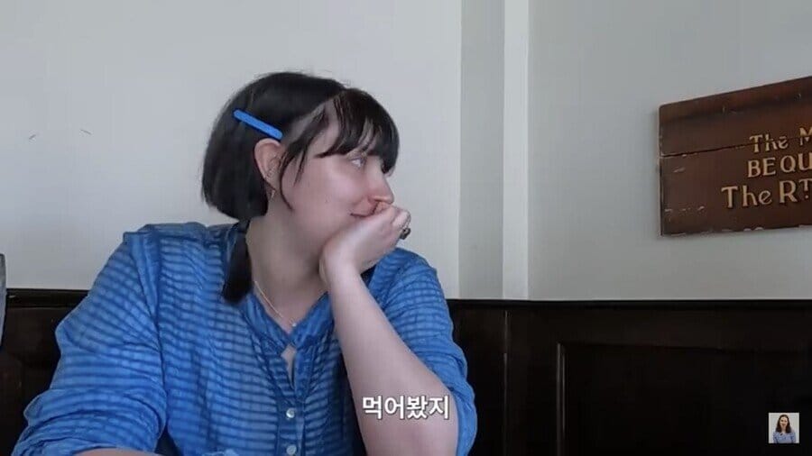 교환학생으로 한국에 갔던 독일녀.jpg