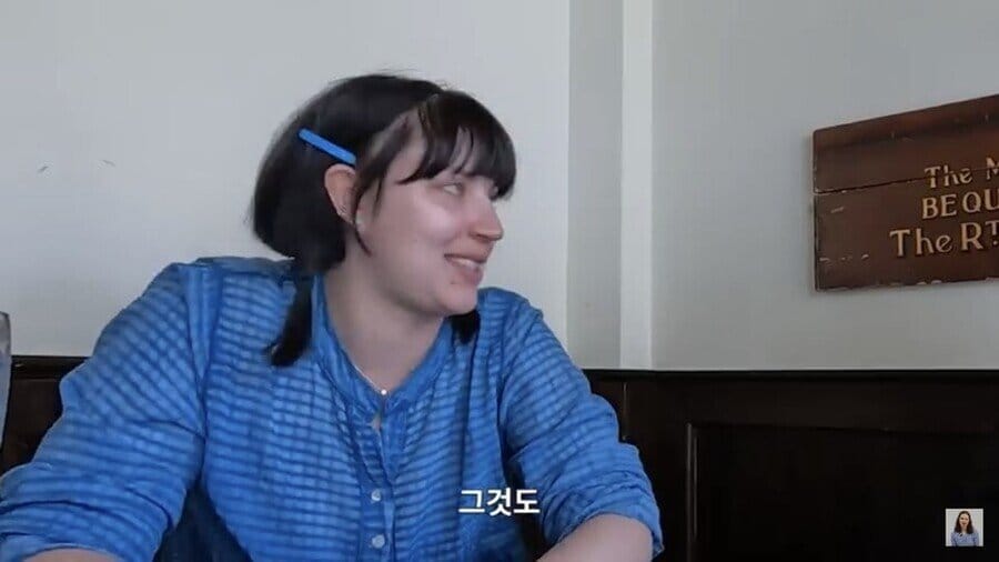 교환학생으로 한국에 갔던 독일녀.jpg