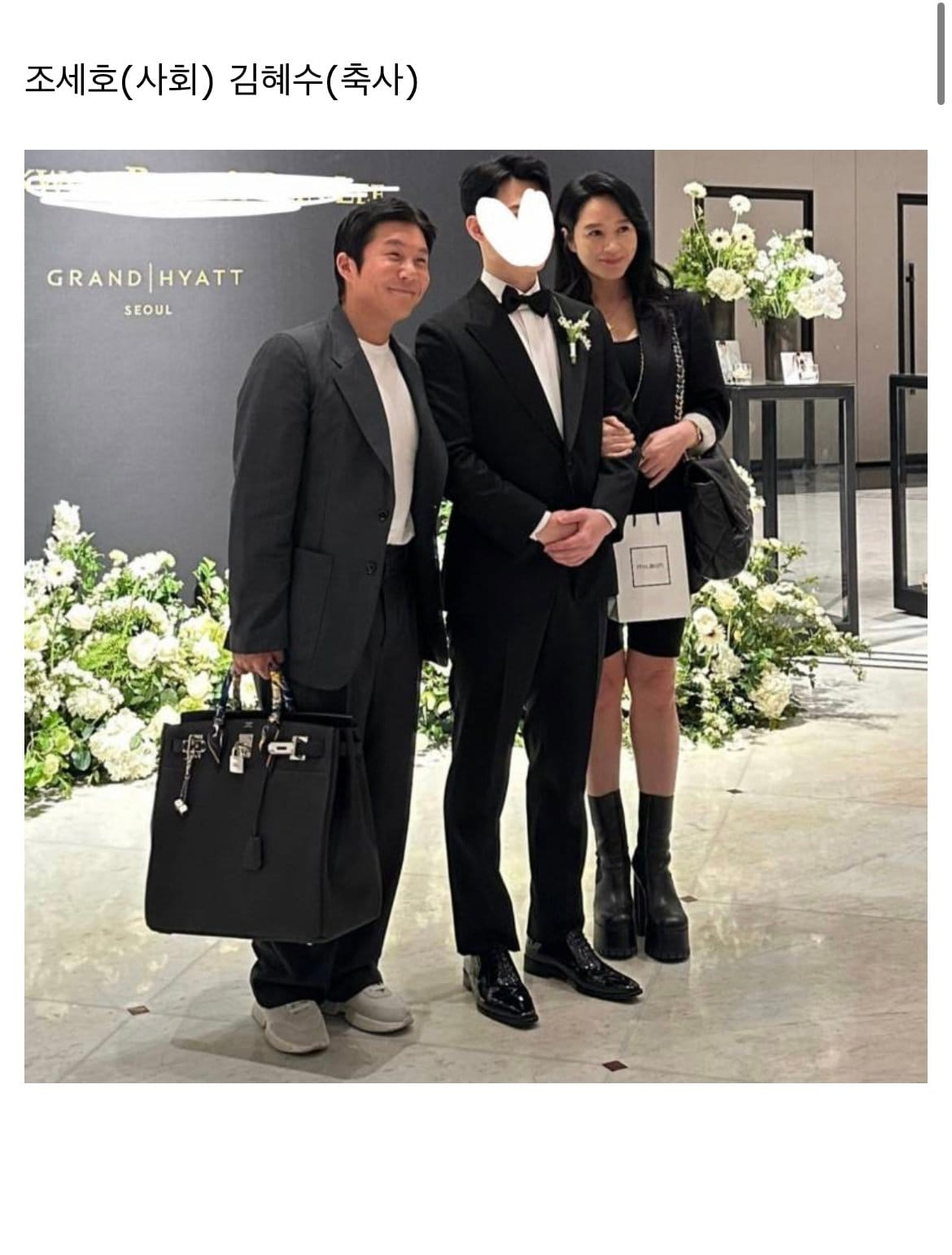 청담동에서 잘 나가는 미용실 대표가 결혼하면 생기는 일.JPG