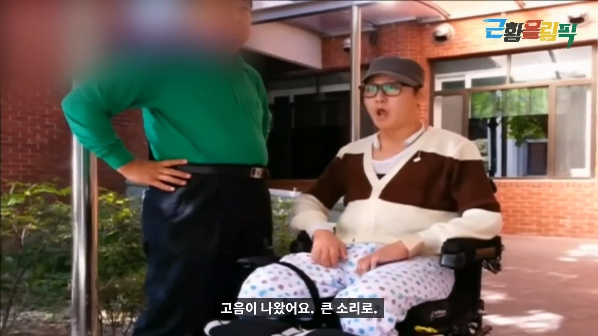 노래할때마다 배에서 출혈이 난다는 더크로스 김혁건