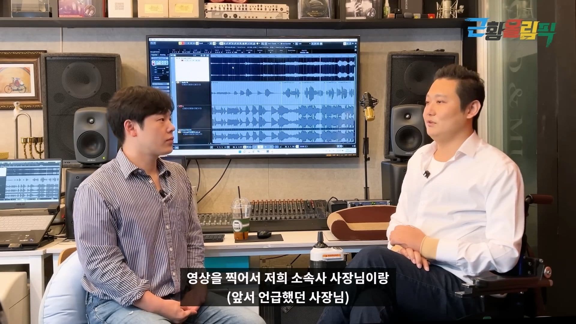 노래할때마다 배에서 출혈이 난다는 더크로스 김혁건