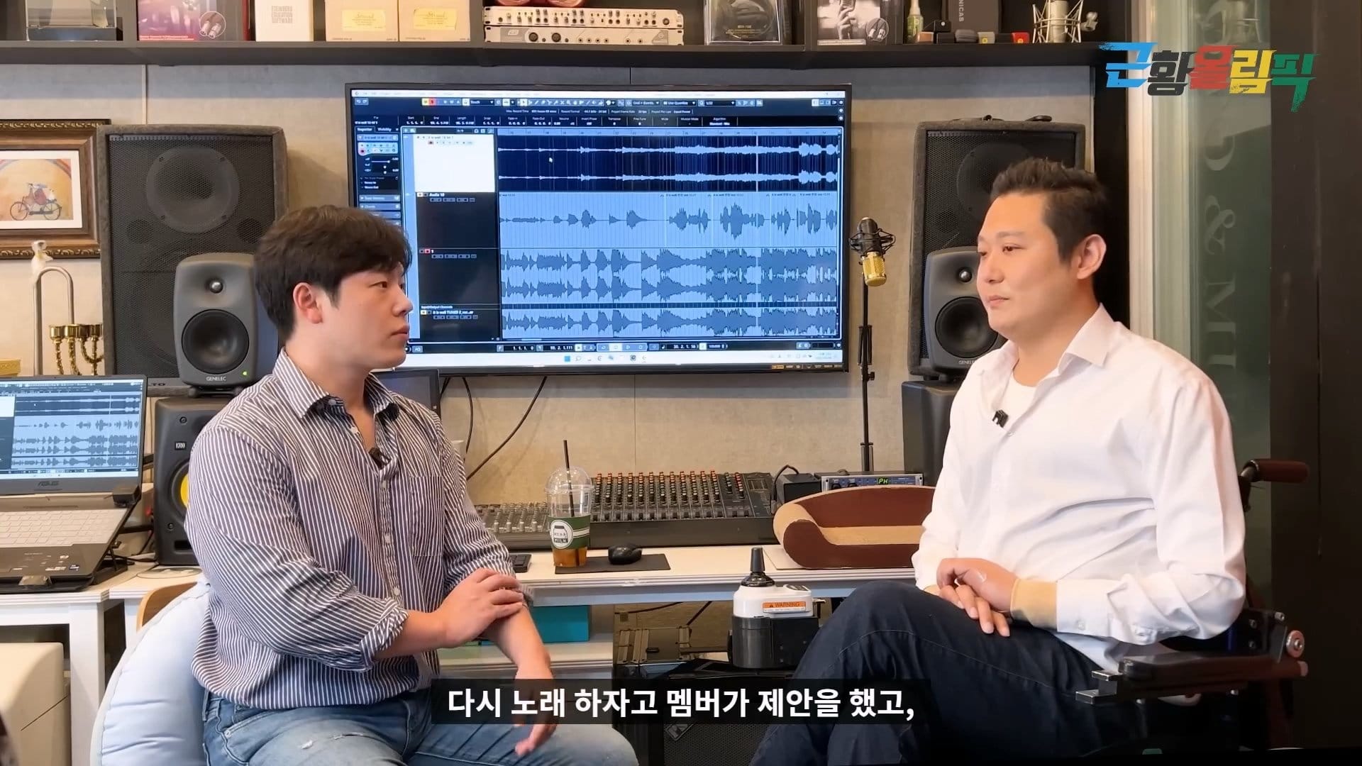 노래할때마다 배에서 출혈이 난다는 더크로스 김혁건