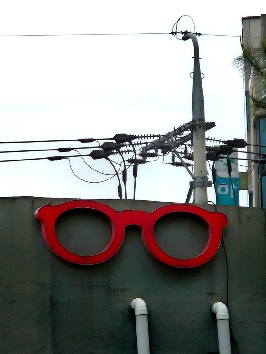초대형 이동진.jpg