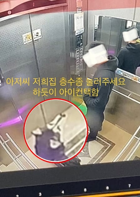 잃어버린 개가 집 찾아온 사연.jpg
