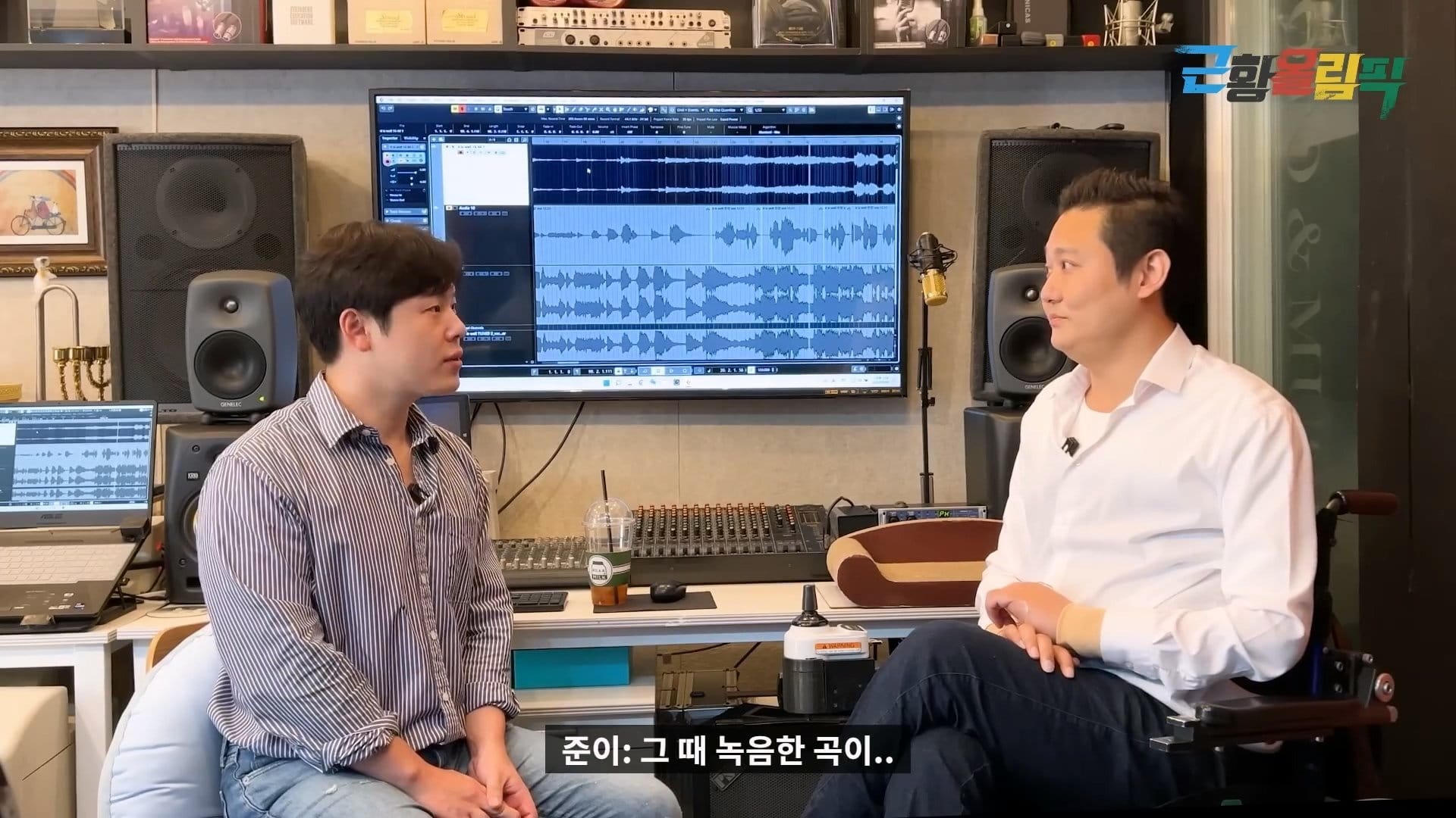 노래할때마다 배에서 출혈이 난다는 더크로스 김혁건