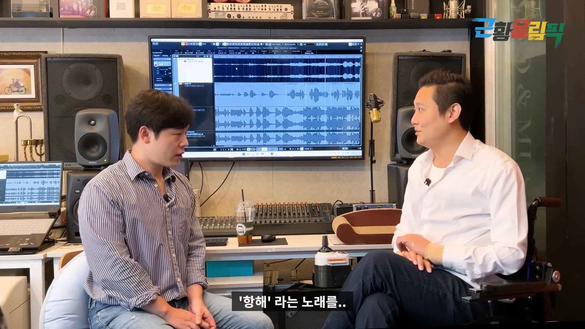노래할때마다 배에서 출혈이 난다는 더크로스 김혁건