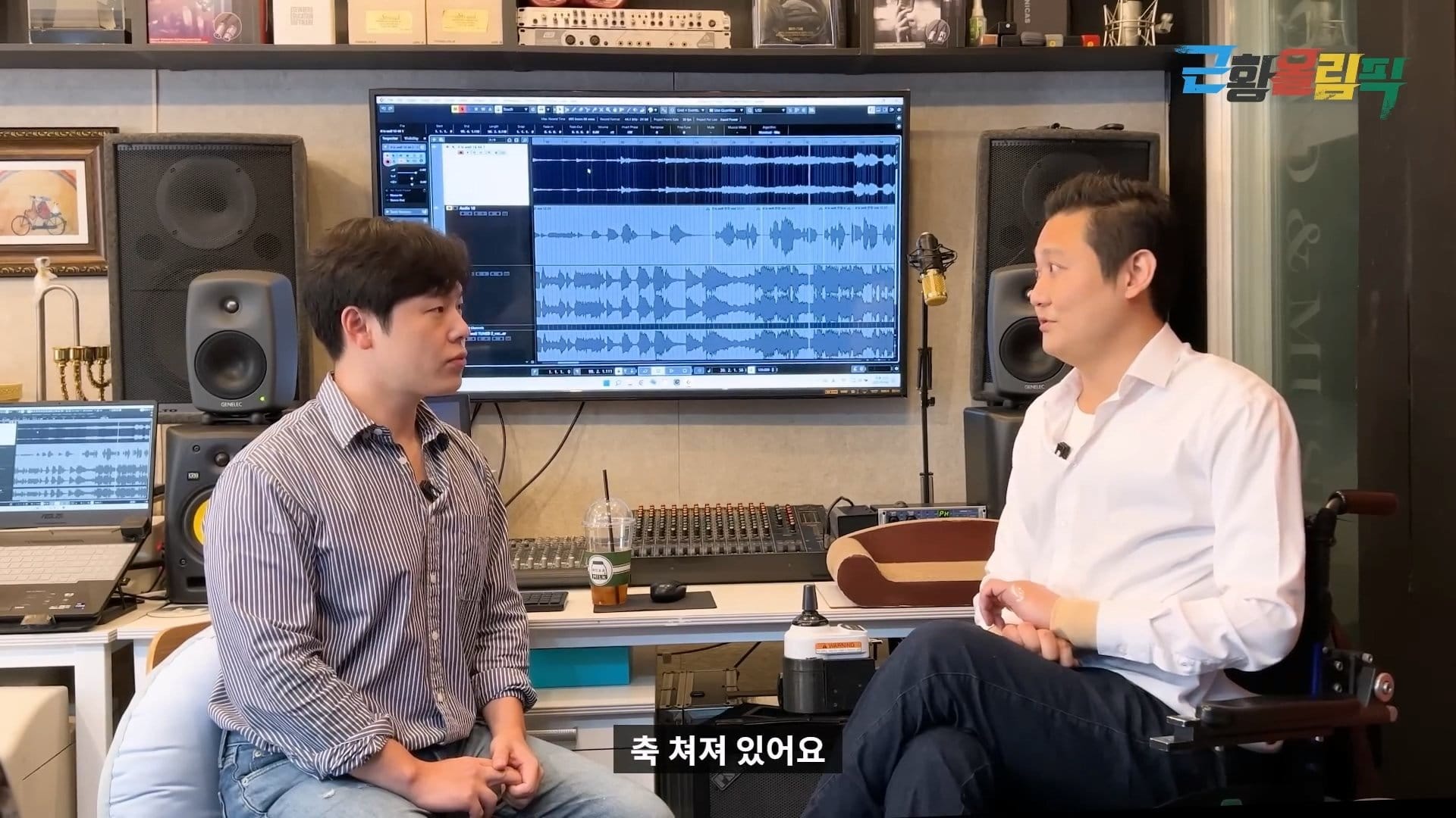 노래할때마다 배에서 출혈이 난다는 더크로스 김혁건