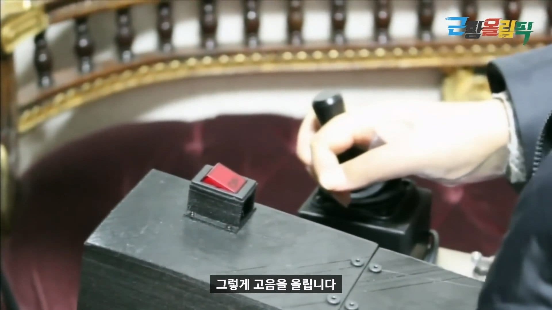 노래할때마다 배에서 출혈이 난다는 더크로스 김혁건