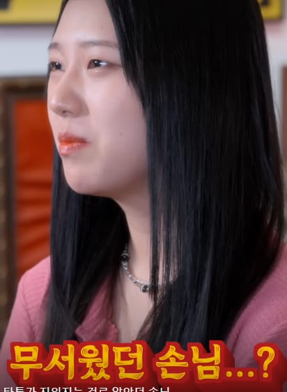타투이스트가 타투 하면서 만난 가장 무서웠던 손님 ㄷㄷ