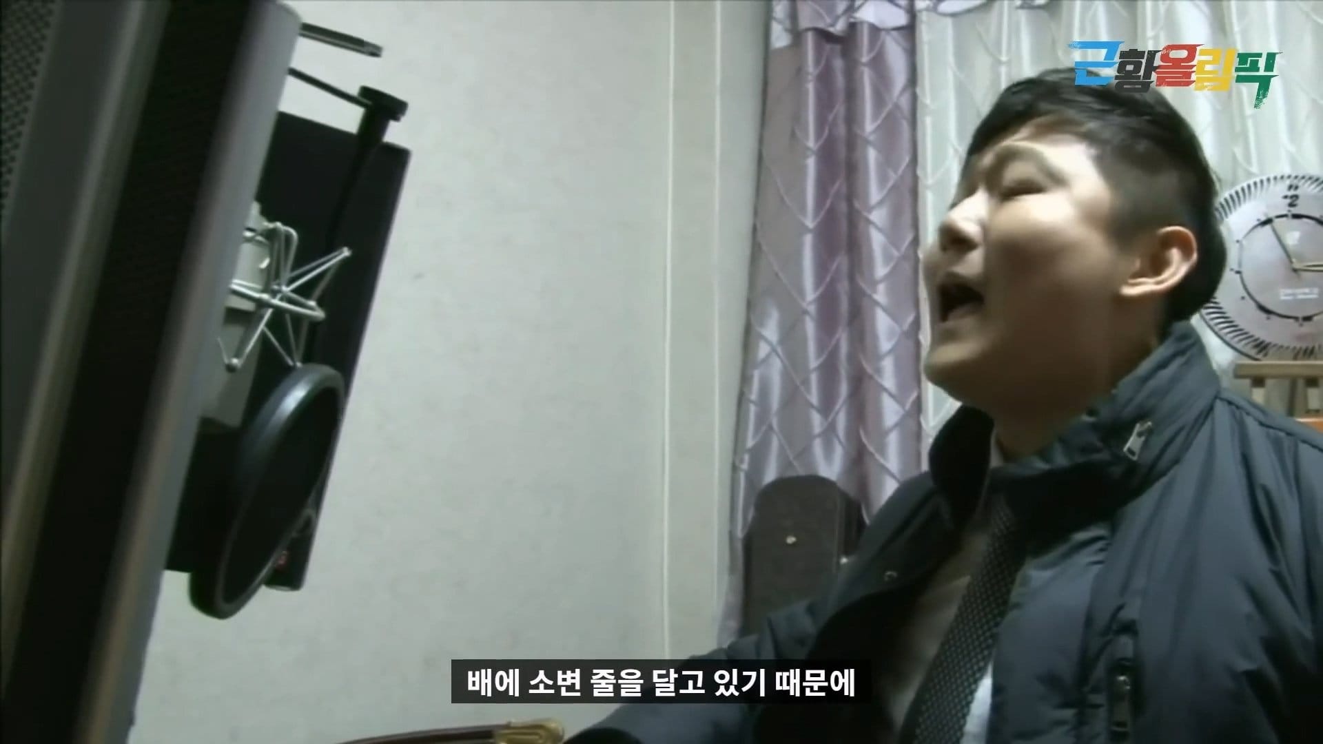 노래할때마다 배에서 출혈이 난다는 더크로스 김혁건