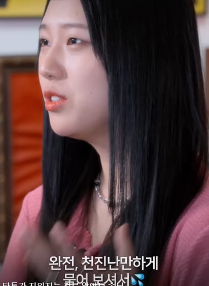 타투이스트가 타투 하면서 만난 가장 무서웠던 손님 ㄷㄷ