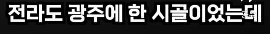 흥신소 대표가 얘기해주는 불륜썰