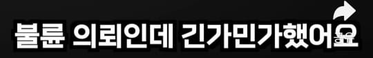 흥신소 대표가 얘기해주는 불륜썰