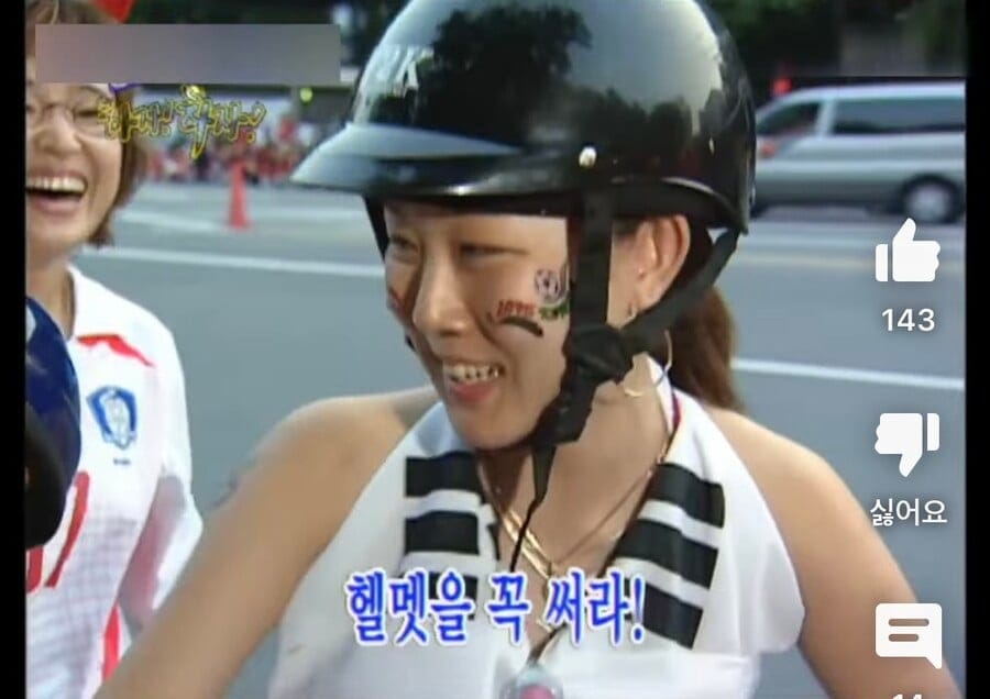 21년전 어느 누나의 띵언