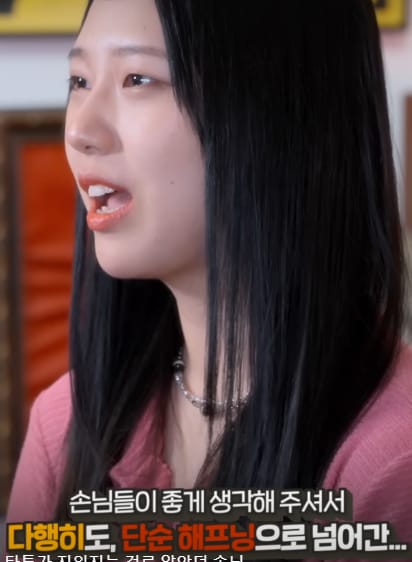 타투이스트가 타투 하면서 만난 가장 무서웠던 손님 ㄷㄷ