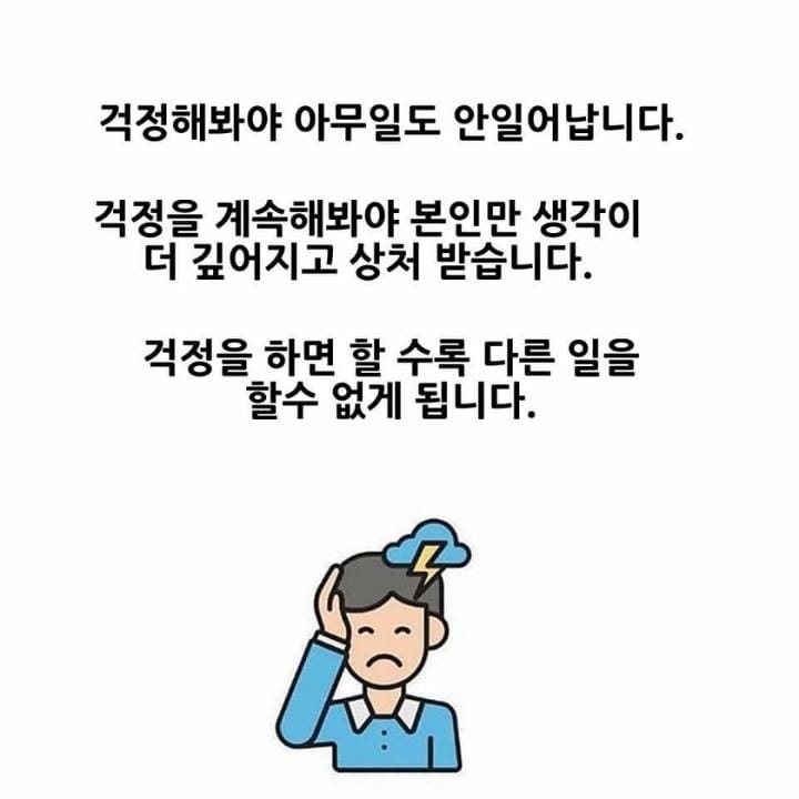 물컵을 들고 있다고 상상해 보세요