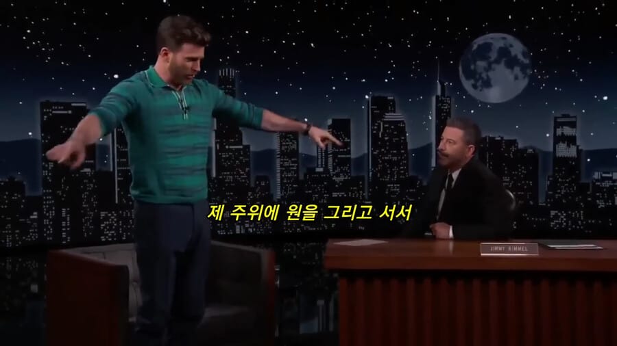 크리스 에반스가 한국 왔었을때 놀랐던 이유