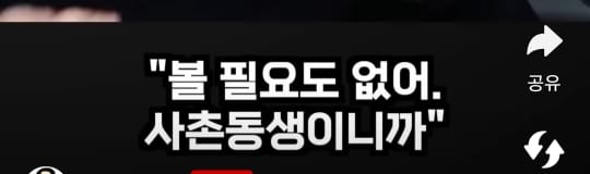 흥신소 대표가 얘기해주는 불륜썰