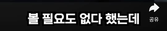 흥신소 대표가 얘기해주는 불륜썰