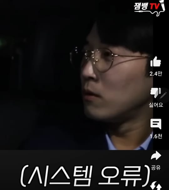 흥신소 대표가 얘기해주는 불륜썰