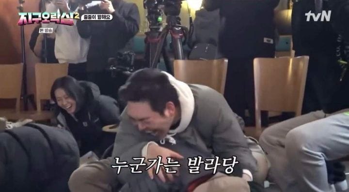 지구오락실 시즌2 첫화부터 레전드 찍은 미미 ㅋㅋㅋ
