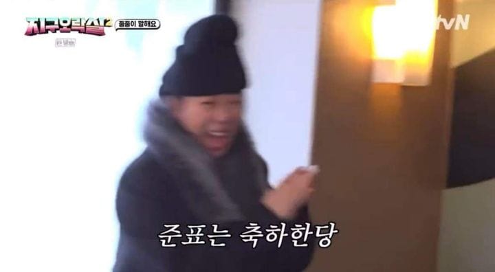 지구오락실 시즌2 첫화부터 레전드 찍은 미미 ㅋㅋㅋ