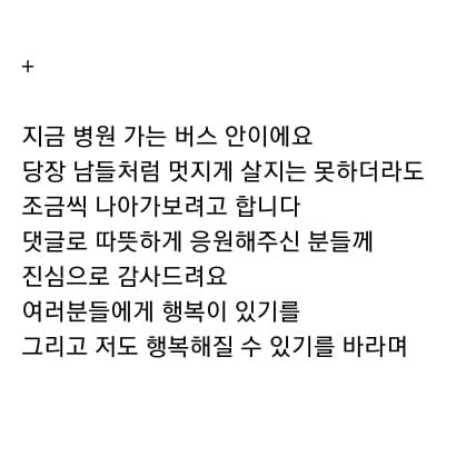 백수 딸이 세상에서 제일 예쁘다는 울엄마