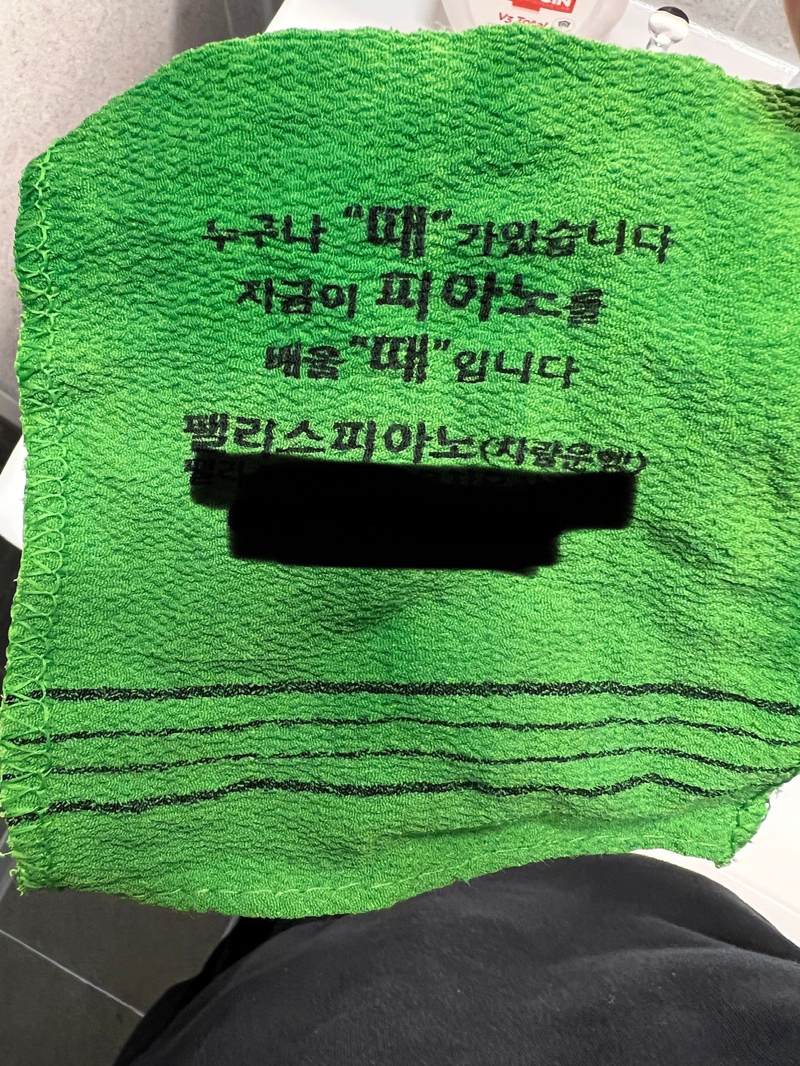 누구나 때가 있습니다