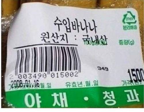 인지부조화.jpg