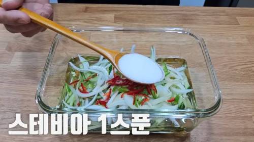 신박한 김치국물 활용법.jpg