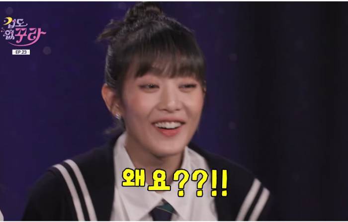 합리적인 동시에 극단적인 일본의 연애방식