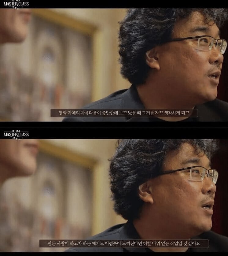 봉준호, 영화는 메시지를 담는 도구가 아니다