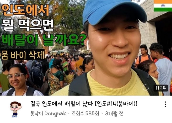 오늘로써 기안84가 여행 유튜버 업계에서 이룬 업적