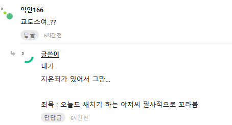 행복주택 복도를 본 긍정적인 입주자의 후기