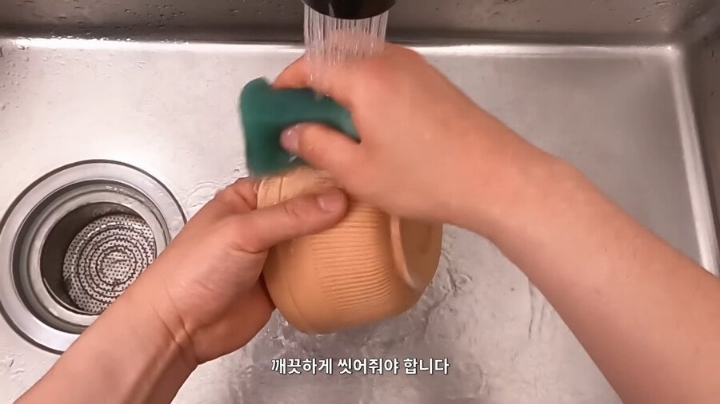 컵라면 먹을 때 엄마가 걱정 안하게 법