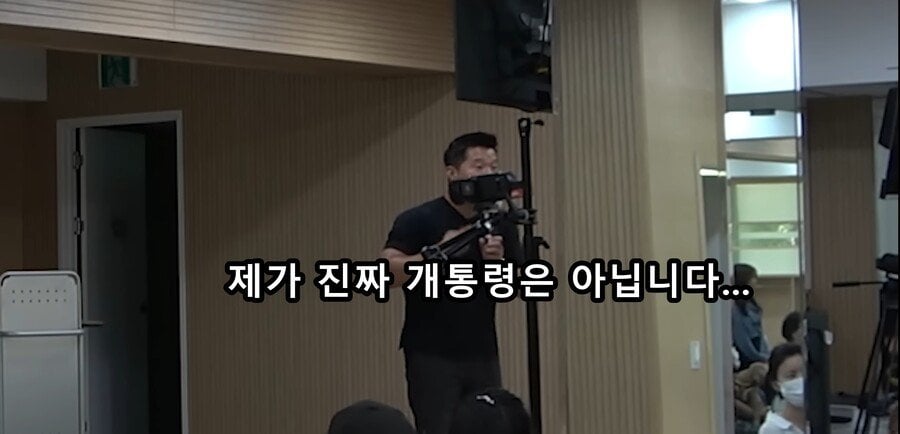 강형욱)  개통령님께 꼭 건의하고 싶은게 있는데요.......